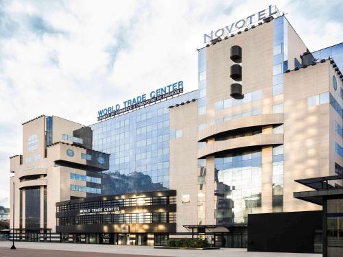 Imagen de la galería de Novotel Grenoble Centre, en Grenoble