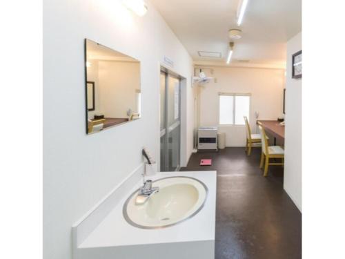 Ένα μπάνιο στο Frame Hotel Sapporo - Vacation STAY 92384