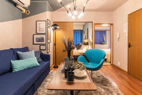design house ao