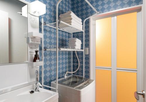 Connect inn Kujo-Kawaramachi