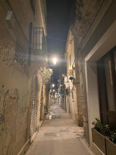 Η γειτονιά γύρω από ή μία γειτονιά κοντά σε αυτό το διαμέρισμα