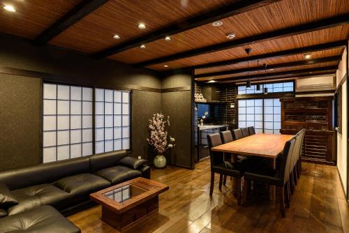Tofukuji Samurai Machiya