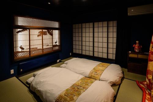 Tofukuji Samurai Machiya