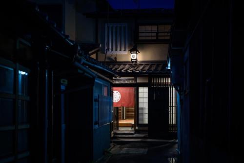 Tofukuji Samurai Machiya