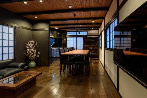 Tofukuji Samurai Machiya