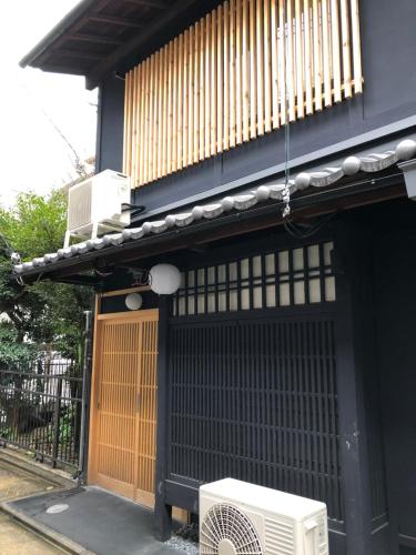 Shijo Chayado Karasuma
