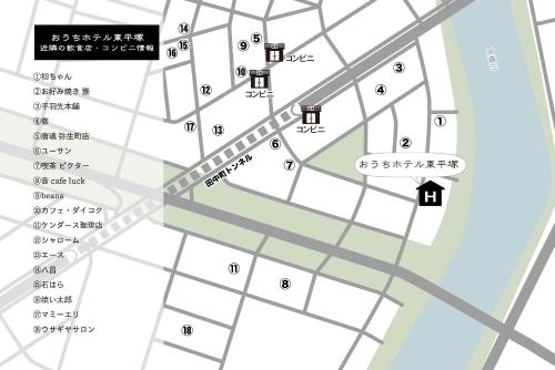 Κάτοψη του OUCHI HOTEL Higashi-Hiratsuka #201