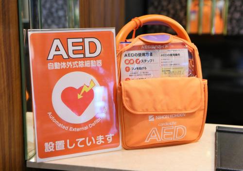 a bag of acid sitting on a table next to a bag ofadobeadobeadobe at APA Hotel Marugame Ekimae Odori in Marugame