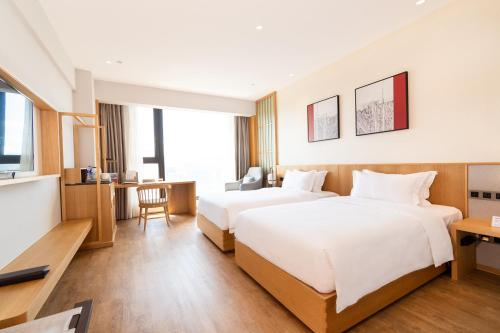 Gallery image of Ramada Plaza Wyndham Wenzhou Cangnan in Wenzhou