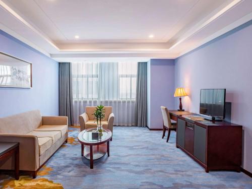 Oleskelutila majoituspaikassa Novotel Guiyang Panjiang