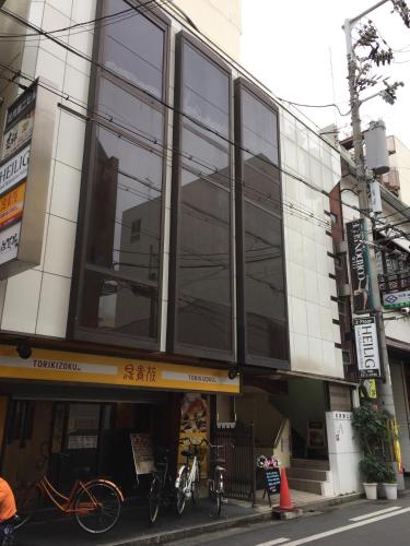 Kagetsu 2nd Building