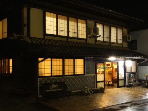 Edificio en el que se encuentra el ryokan