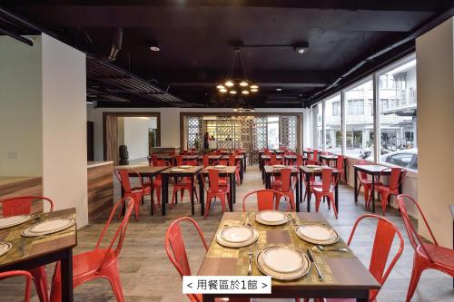 Gallery image of Home Rest Hotel 2 in Taitung City