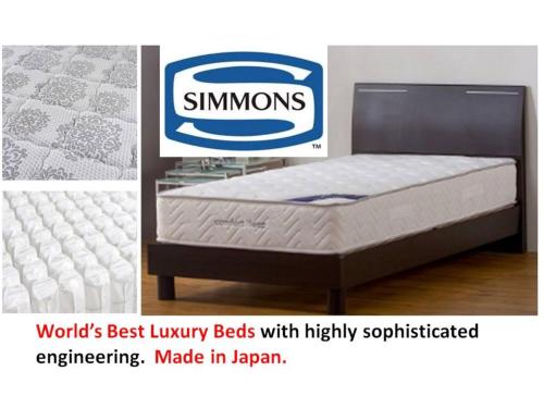 a picture of a mattress with the words worstiny beds with highly sophisticated at Asakusa HomeSuites Tokyo in Tokyo