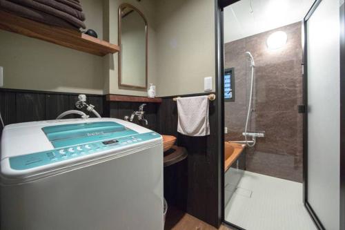 Et badeværelse på Ichiyo-an