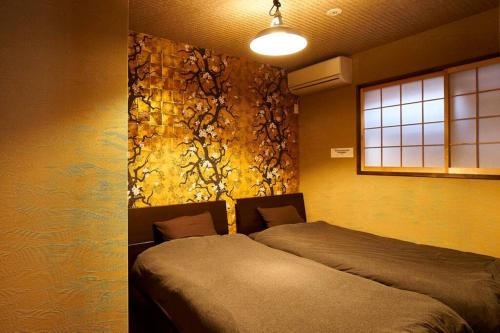 Ένα ή περισσότερα κρεβάτια σε δωμάτιο στο Ems-an