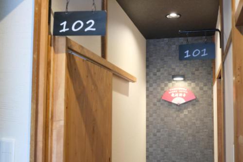 Imagen de la galería de Yoshimura ooike sense, en Fujikawaguchiko