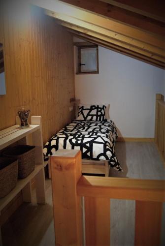 Ένα ή περισσότερα κρεβάτια σε δωμάτιο στο Apartamentos El Abertal