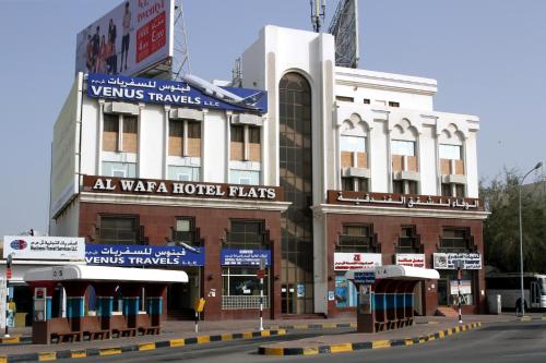 ALWAFA HOTEL FLATS