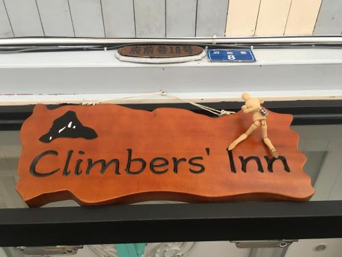 Fotografie z fotogalerie ubytování Climbers Inn Yangshuo v destinaci Jang-šuo