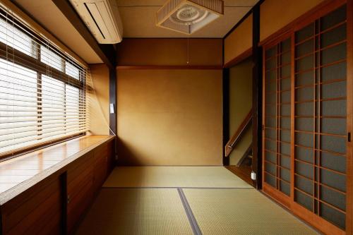 Kyoto Cosy House 1946