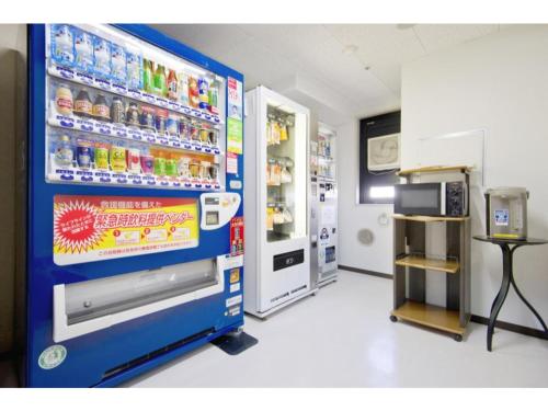 Kagoshima Plaza Hotel Tenmonkan - Vacation STAY 97890