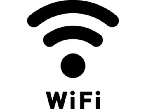 an image of the wii logo with the text wrt at Sky Heart Hotel Kawasaki - Vacation STAY 97877 in Kawasaki