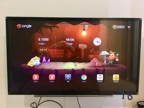 a television screen with a video game on it at Homesuite' Home at The Loft in Kota Kinabalu