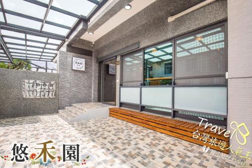 a rendering of the lobby of a building at Host Garden悠禾園 in Hualien City