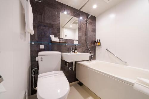Koupelna v ubytování Best Western Hotel Fino Shin-Yokohama