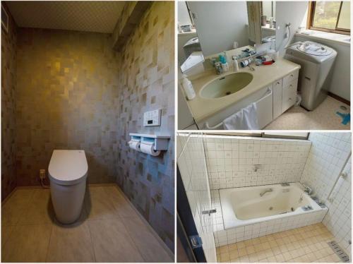 two pictures of a bathroom with a toilet and a sink at Yasuo-shiki Ishigaki-tei #HH5x in Toyama