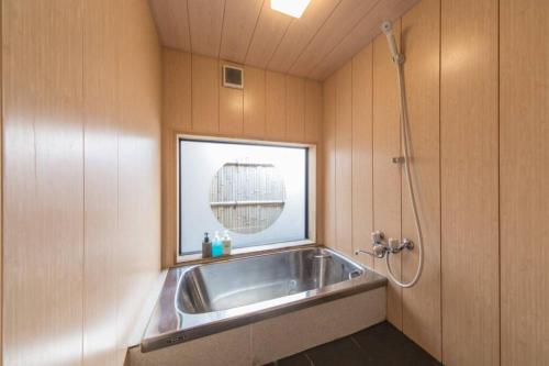 Et badeværelse på Nodoka-an