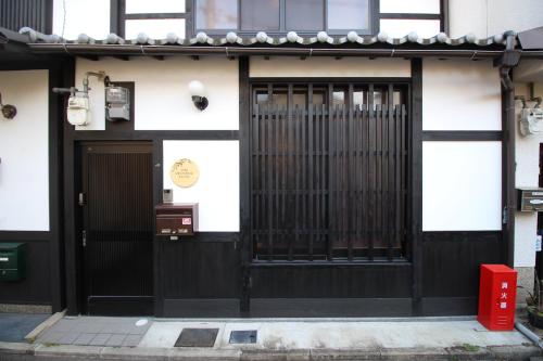 TRAD GUEST HOUSE KYOTO Kyomachiya