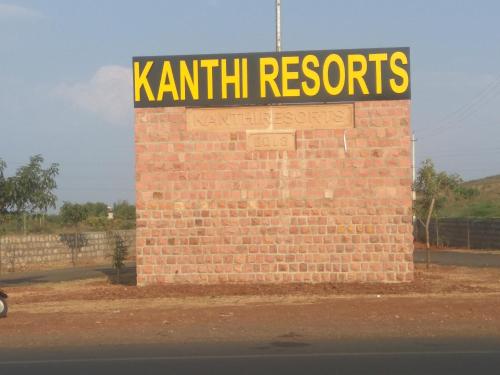 Fotografie z fotogalerie ubytování Kanthi Resorts Badami v destinaci Bāgalkot