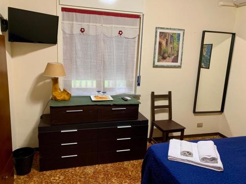 Μια τηλεόραση ή/και κέντρο ψυχαγωγίας στο b&b Casa di Antonio_Etna Vacanze