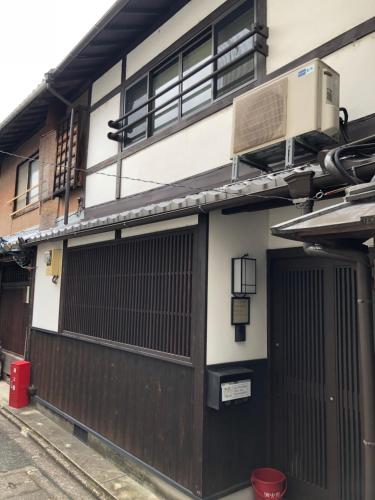 Nadeshiko House