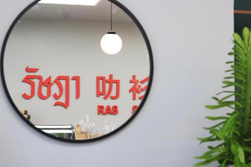 Imagen de la galería de Ratana Hotel Rassada, PHUKET TOWN- SHA Extra Plus, en Phuket