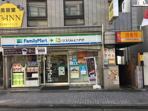 Samurai House - Large Family House, West Shinjuku