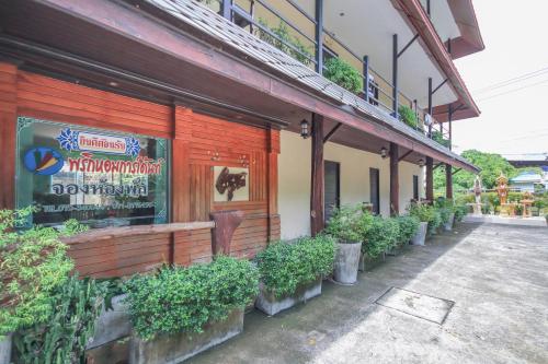 Gallery image of OYO 1145 Prickhom Garden Hotel in Nakhon Si Thammarat