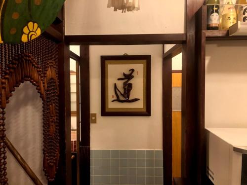Ένα μπάνιο στο Guesthouse Wasabi