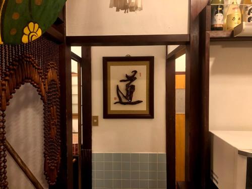 Gallery image of Guesthouse Wasabi in Iki