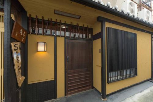 Seiun-an