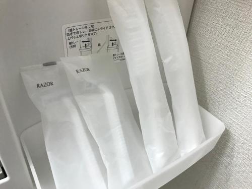 Fotografie z fotogalerie ubytování 五条セフィーマンション101 v Kjótu