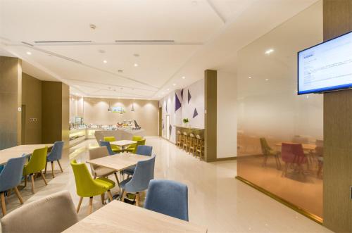 Gallery image of Holiday Inn Express Chengde Downtown, an IHG Hotel in Chengde