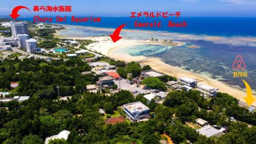 Blick auf Ojii no Ie - Vacation STAY 84243 aus der Vogelperspektive