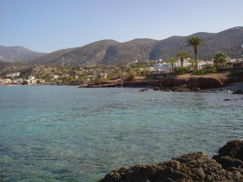 Φυσικό τοπίο κοντά σε αυτή η βίλα
