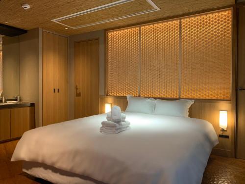 Gion Suite