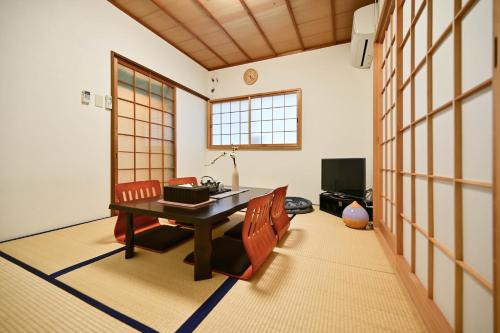 鴨川 栄の屋 Traditional Machiya 1 min to Kamo River, metro, bus