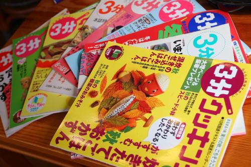 a pile of packets of food on a table at Shanti House Sakaiminato in Sakaiminato