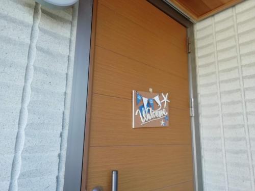 Galeriebild der Unterkunft B&B YUIGAHAMA in Kamakura